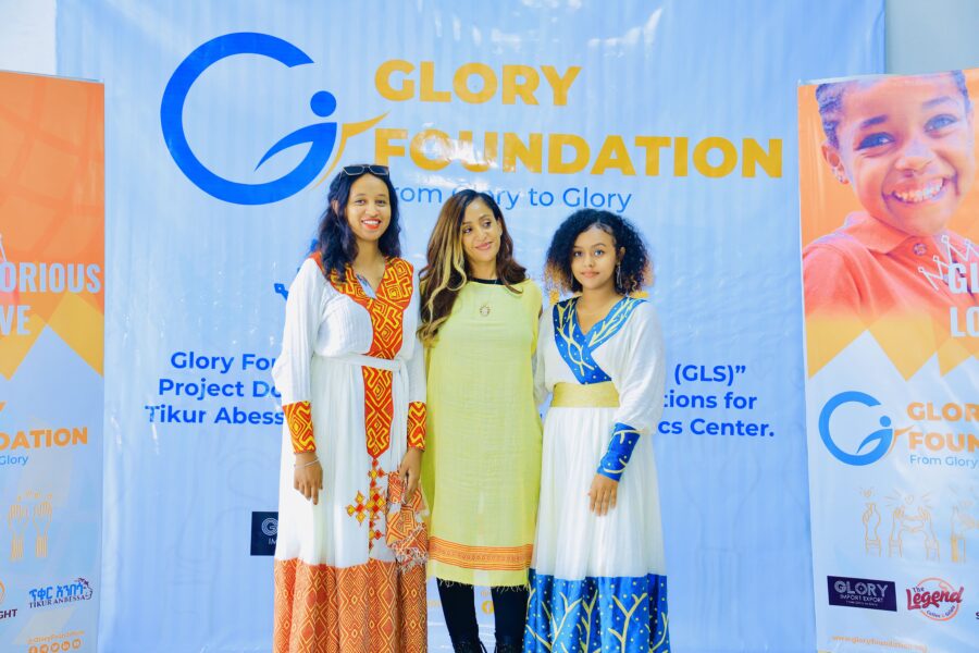 Glory Foundation